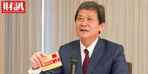 還原現場 點燃台紙爭端的那兩把火簡鴻文錯過加碼機會 戴誠志意外成了最大股東