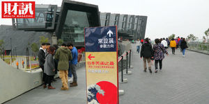 簡秀枝:故宮南院還在迷路中...日本史上最高品質海外展 台灣人為何不捧場?