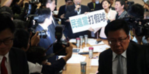 立院審兩岸監督條例不歡而散,柯建銘批國民黨只想挑撥大綠小綠