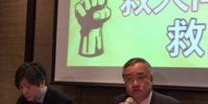 〈大同董監改選〉公司派罕見在股東會議事手冊發致股東信直言市場派未必較好