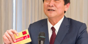 簡鴻文偽造案件今遭地檢署傳喚 台紙將全力配合調查