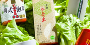 離世前一天,王永慶親筆寫下「永慶米」
