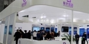 內部資源整合受挫?中國紫光集團旗下紫光國芯暫停整併長江存儲