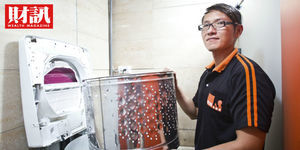 家電清洗藏百億商機 業者跨行搶進不只洗衣機、冷氣機⋯水塔管線也能洗