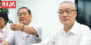 吳敦義新官上任 被放三把火黨產會追錢、朱吳心結難解、派系擺不平