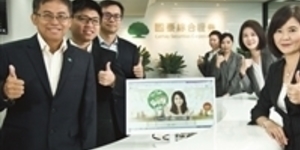 六年磨一劍,國泰證打造純金的數位證券平台善用數位創新˙搶搭台股萬點行情