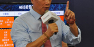 郭董對決大立光,富士康擴建 R 次集團