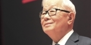 張忠謀明年6月交棒!希望台積電「再創奇蹟」