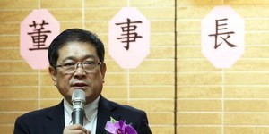 楊偉甫接台電董事長,用這招化解台電中油爭端