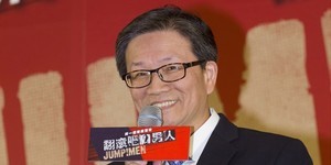 華銀紐約蹈兆豐覆轍?吳當傑火速救援