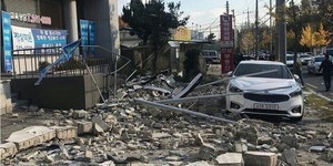 南韓史上第二強震!三星一度停工、大學學測延期