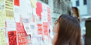 立院三讀 房東委託包租代管 月租金6000以下免徵所得稅