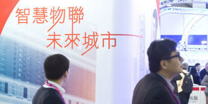 劉俊杰:投資M形化資金流向新科技