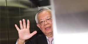 梁寶華:彭淮南手中的10元硬幣