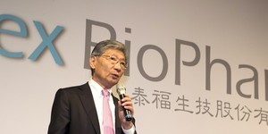 特蒐新股大黑馬