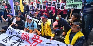 勞基法攻防戰時力順勢接收年輕票源