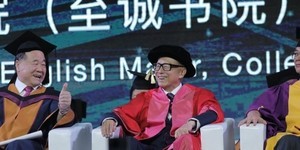 李嘉誠:2018年充滿變數,發展不忘穩健