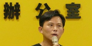 揮霍納稅人的錢?中央印製廠總座遭爆公款買家電