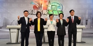 那一天,目擊趙天麟的日本選戰指揮所