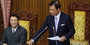 中央政府總預算三讀,軍公教2月起加薪3%
