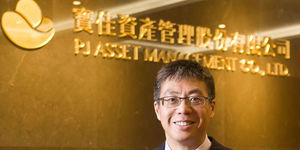林家宏豪砸百億的「金融學習之旅」