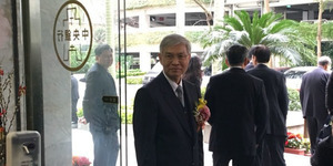央行新總裁看台灣通膨仍穩 示警留意預期心理蔓延