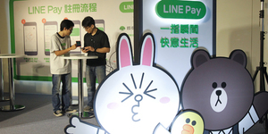 LINE 跨界金融有譜 銀行心驚驚