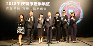 勤業眾信:AI助攻 生醫業可望再創巔峰