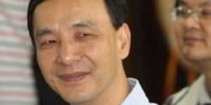 台銀包銷百億市庫券 朱立倫賺面子也賺銀子