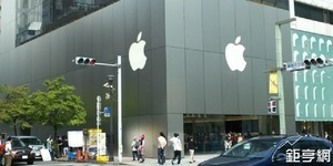 蘋概股聚焦上游零組件 將逐月進入備貨旺季