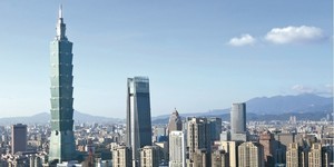 投資台灣》大咖談稅制:競爭力降低,政策應通盤檢討