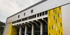謝金河:黃昏的政大體育館