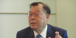 黃崇仁:力晶斥資 2,780 億元申請苗栗銅鑼建廠,規劃 2020 年重新上市