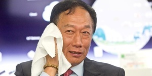 郭董臉綠了!鴻海、富智康首季業績雙雙「掛彩」