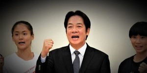 賴清德拚新經濟移民法,強調不影響現有就業