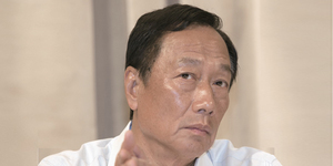 鴻海首度減資背後的5大觀察