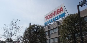 給川普首個善意回應?中國批准東芝半導體業務出售