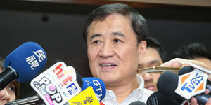 白綠分手後柯市府又走一人!陳景峻:民進黨提名後提辭呈