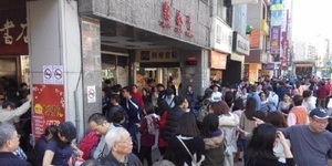 謝金河:錢潮與人潮