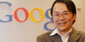 Google台灣總經理教你進Google的面試密技