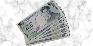 日本經濟成長放緩 日圓回眨「黑田防線」守得住?
