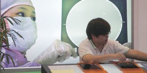低價轉機股很有戲