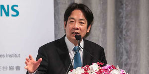 行政院啟動三次金改 賴清德:歷任政府最完整、最全面的一次