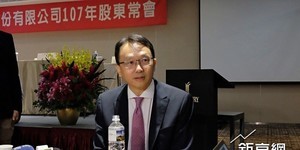 宏碁股東會》前5月電競銷量翻倍成長 今年獲利可望超越去年