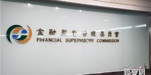 純網銀三搶二 國家隊迎戰日韓隊