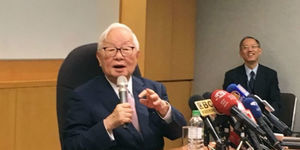 〈台積技術論壇〉先進製程進度如預期 5奈米最快明年底量產