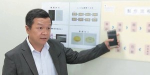 生技股來襲 5檔超級新秀蓄勢待發