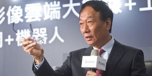 郭台銘沒回答的關鍵問題5》子公司可以投資嗎?誰最有機會?
