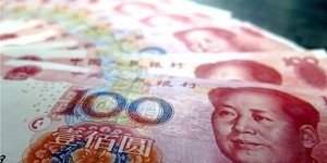 中國6月外匯儲備增加 人民幣下一步怎麼走?