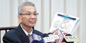 除權息旺季 存股族如何領最划算?